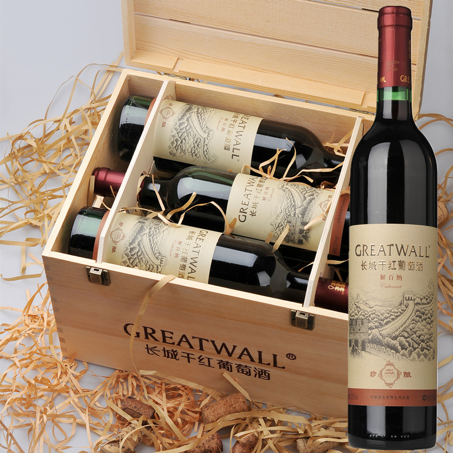 「進(jìn)口紅葡萄酒報(bào)關(guān)」紅酒首次進(jìn)口報(bào)關(guān)報(bào)檢的流程和資料都有啥？